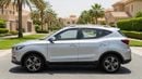 MG ZS LUX 2025 | AED 832/Month | 0 DP | 30 Day Return | Warranty | Service History