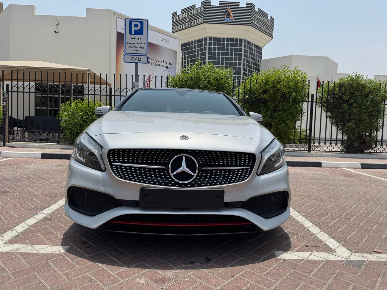 مرسيدس بنز A 250