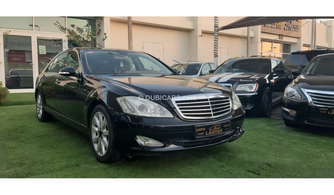 مرسيدس بنز S 350 خليجى - بانوراما - شاشة - كاميراخلفية - أبواب شفط - مرايا كهربائية - رنجات - حساسات - أنوار ضباب