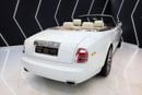 رولز رويس فانتوم Drophead 6.8L