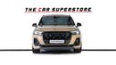 Audi SQ7 2025-Twin Turbo V8-Al Nabooda Warranty-Exclusive Color-Sports Exhaust-22 Inch Rims