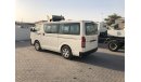 Toyota Hiace 2020 Petrol 15 Seat