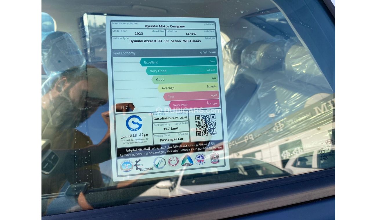 Hyundai Azera HYUNDAI AZERA 3.5L PETROL 6CYL