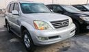 لكزس GX 470