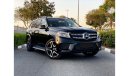 Mercedes-Benz GLS 550 Std