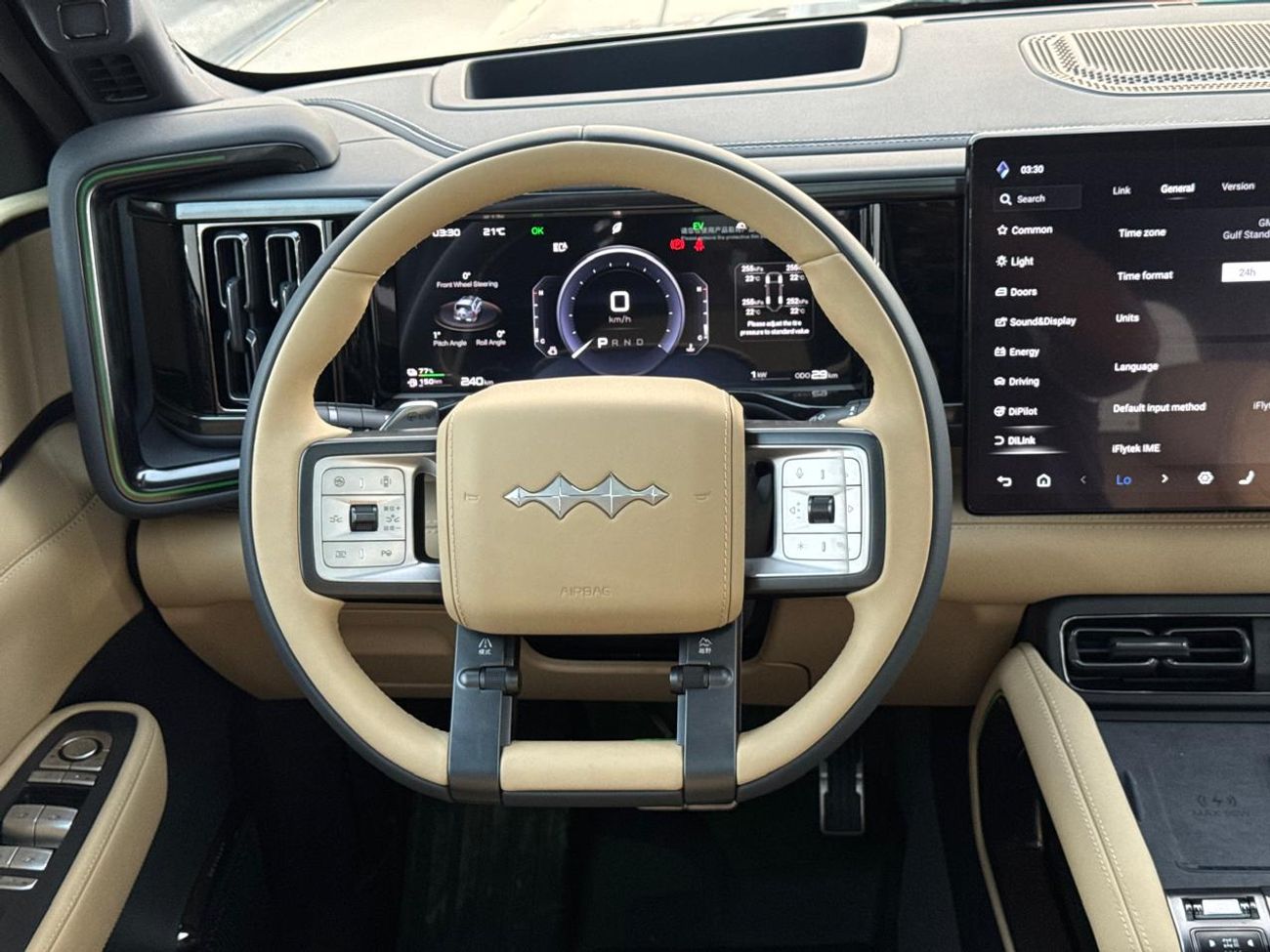 BYD Leopard 5 BYD LEOPARD 5 ULTRA 2025