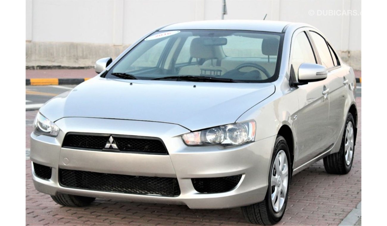 Mitsubishi Lancer