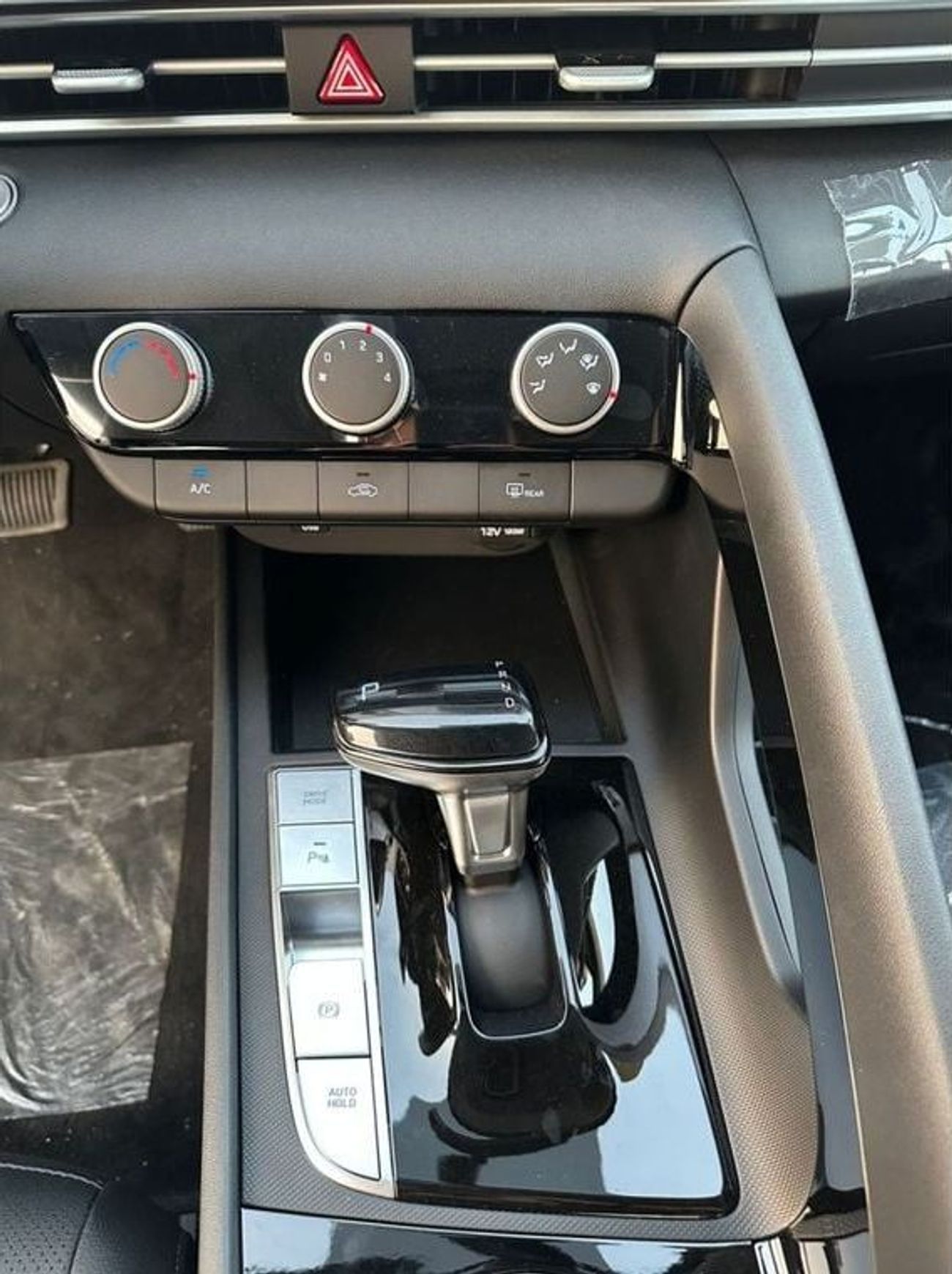 هيونداي إلانترا Comfort 1.6L