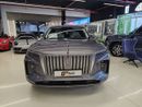 هونغشي EHS9 2024 HONGQI-EHS9 - FULLY LOADED- 5 YEARS WARRANTY