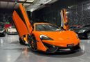 مكلارين 750S McLaren Warranty 02/2028 | McLaren Service Contract 02/2027 | Full Service History