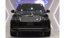 Land Rover Range Rover Vogue 3.0L V6 Diesel