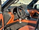 لكزس LX 700h VIP 3.5L HEV A/T // 2026 // FULL OPTION WITH VIP&COOLING&HEATED SEATS , MARK LEVINSON SOUND SYSTEM /