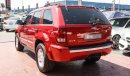 Jeep Grand Cherokee 5.7 Limited