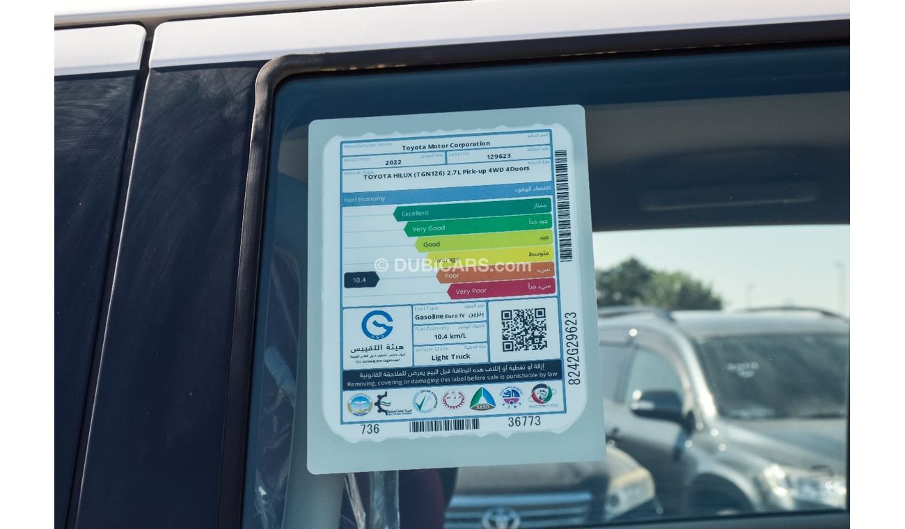 Toyota Hilux TOYOTA HILUX 2.7L 4WD PICKUP 2023 | REAR CAMERA | ALL WHEEL DRIVE | FABRIC SEATS | AVAILABLE FOR EXP