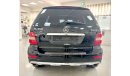 مرسيدس بنز ML 350 AMG