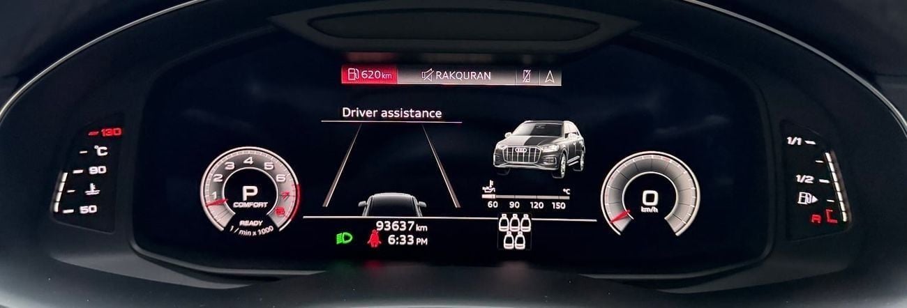 أودي Q7 55 TFSI S-LINE LUXURY 55 TFSI quattro S-Line 3.0L