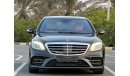 Mercedes-Benz S 560 Exclusive Edition Mercedes S-560 4Matic 2018 GCC good condition