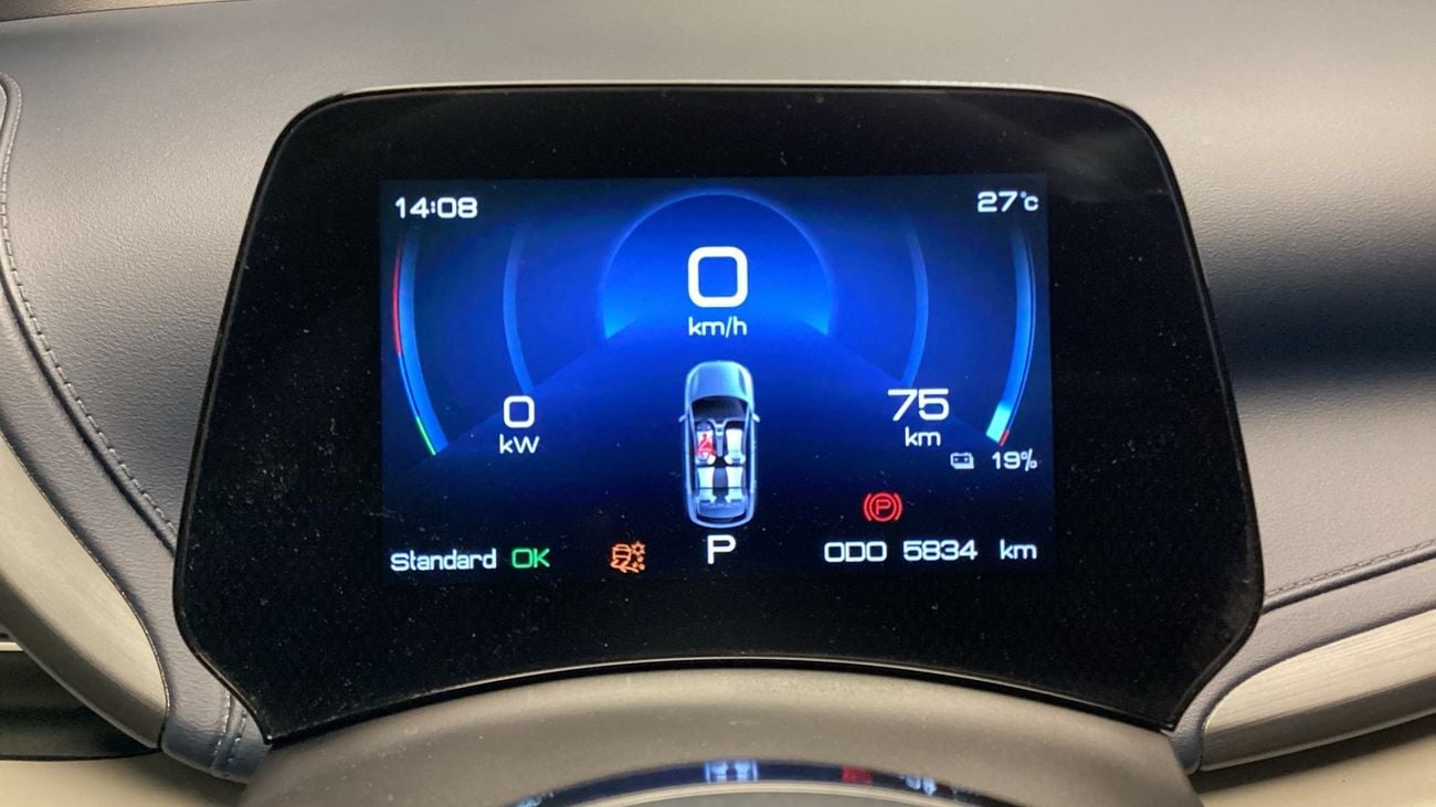 BYD Atto 3 Comfort | Guaranteed Warranty | 0 Down Payment