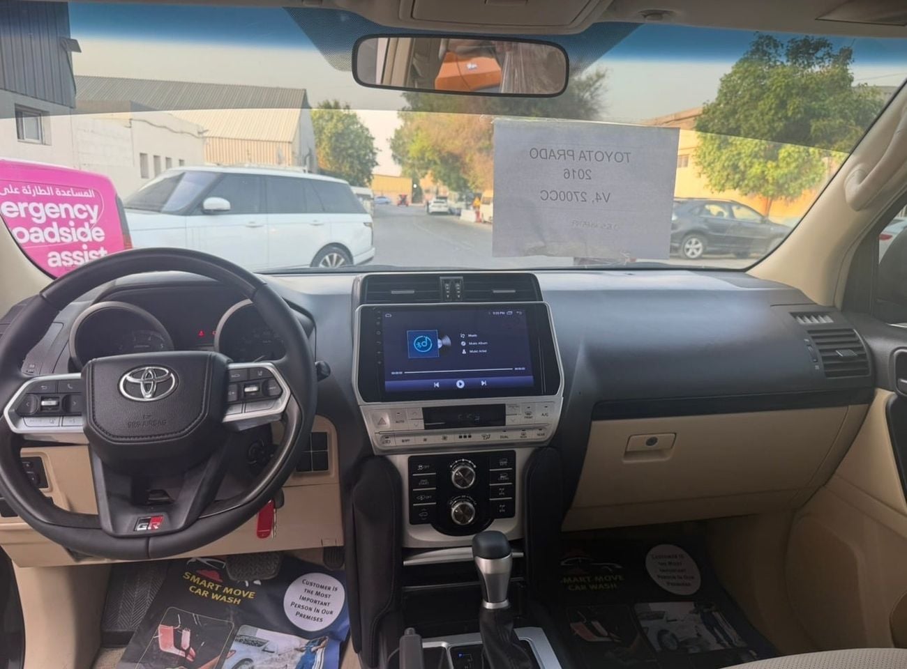تويوتا لاند كروزر TXL تويوتا برادو 2016 Facelift 2024 2700cc V4