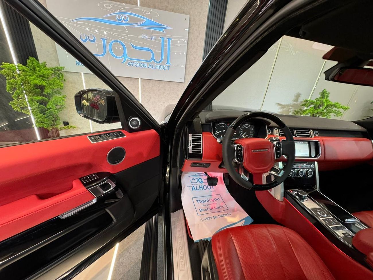 لاند روفر رينج روفر Autobiography 5.0L (375 HP)