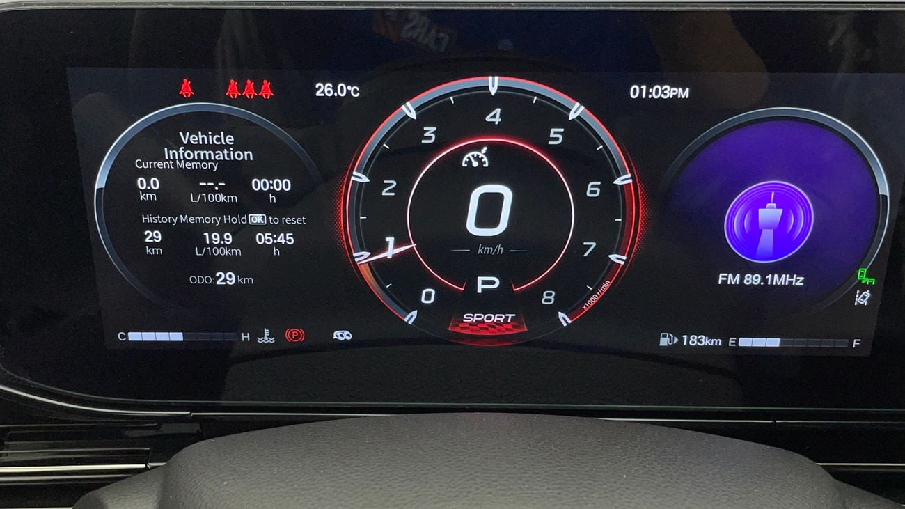 GAC Empow R 2026 GL | AED 1504/Month | 20% DP