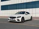 Mercedes-Benz C 300 Coupe C300 coupe 2017