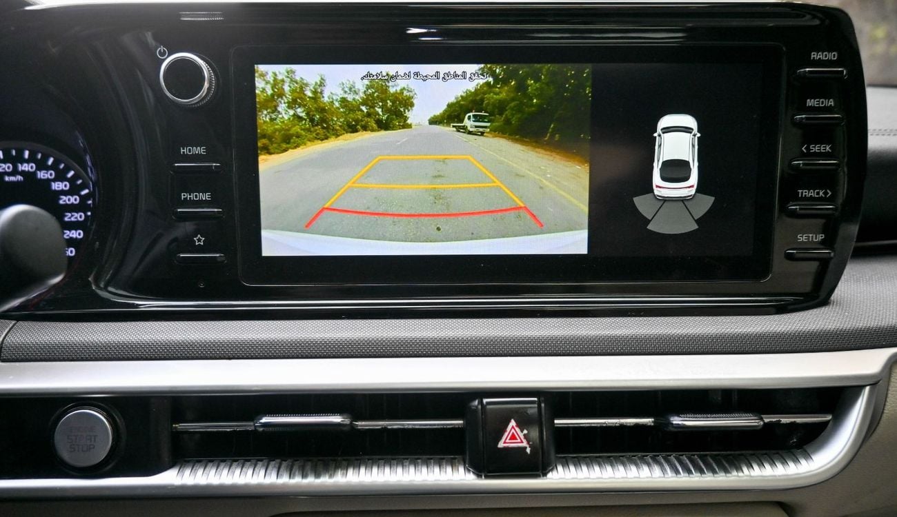 Kia K5 2.5L GDI EX Kia K5 2.5L, 2022 GCC, Full Option, Accident-Free Excellent Condition 1418 AED Monthly