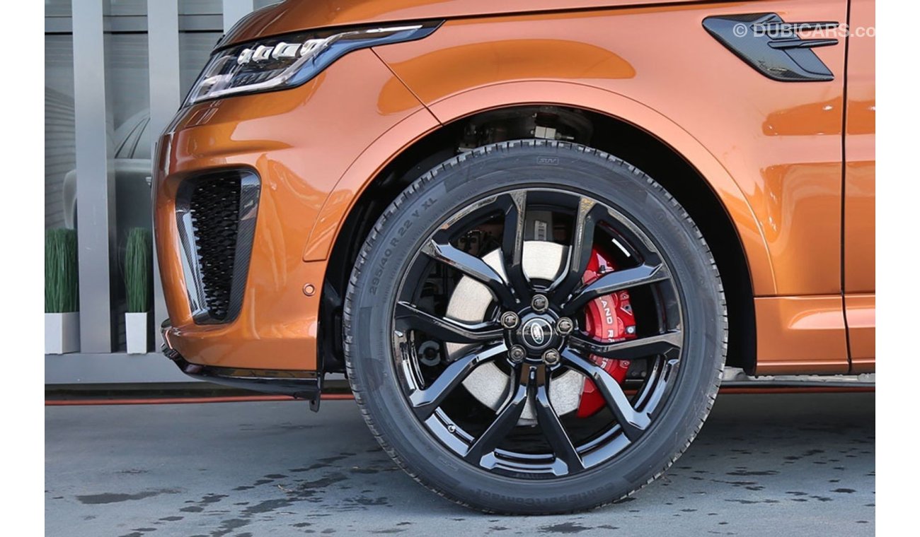 Land Rover Range Rover Sport SVR 2020