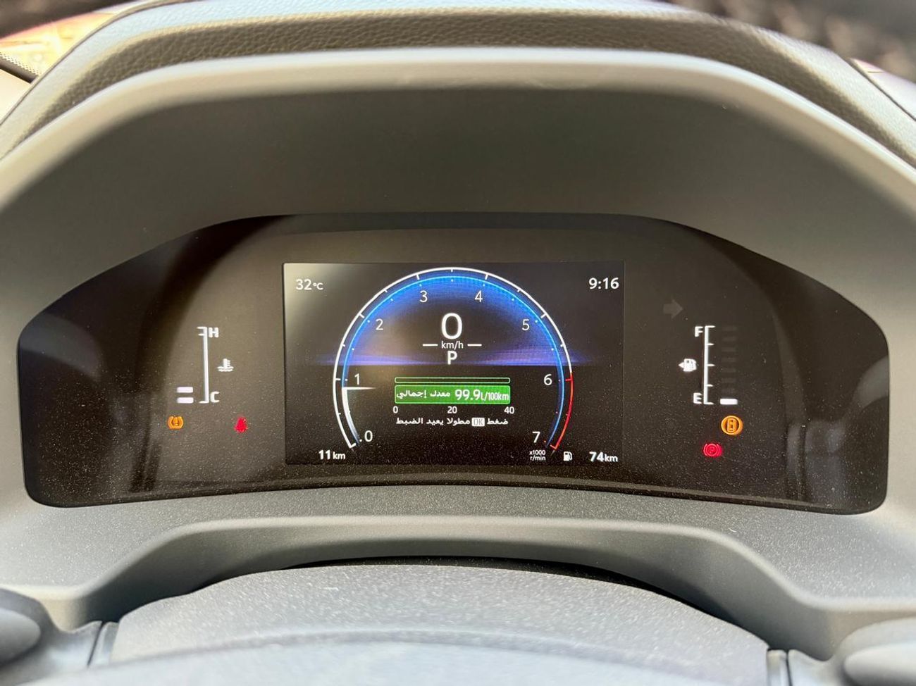 تويوتا لاند كروزر GXR 4.0L