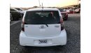 Daihatsu Sirion Gcc2016