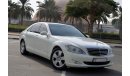 Mercedes-Benz S 350 Fully Loaded in Perfect Condition