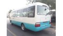 Toyota Coaster Coaster RIGHT HAND DRIVE (PM690)