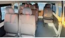Toyota Hiace PREMIUM CONDITION | 2016 | 3.0L DIESEL ENGINE | RHD