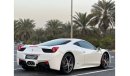 فيراري 458 FERRARI 458 ITALIA 2014 GCC