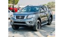 Nissan Navara Full option