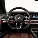 بي أم دبليو 735i M SPORT 4,599 P.M • 0% Downpayment • 735i M-Sport • Agency Warranty and Service Contract