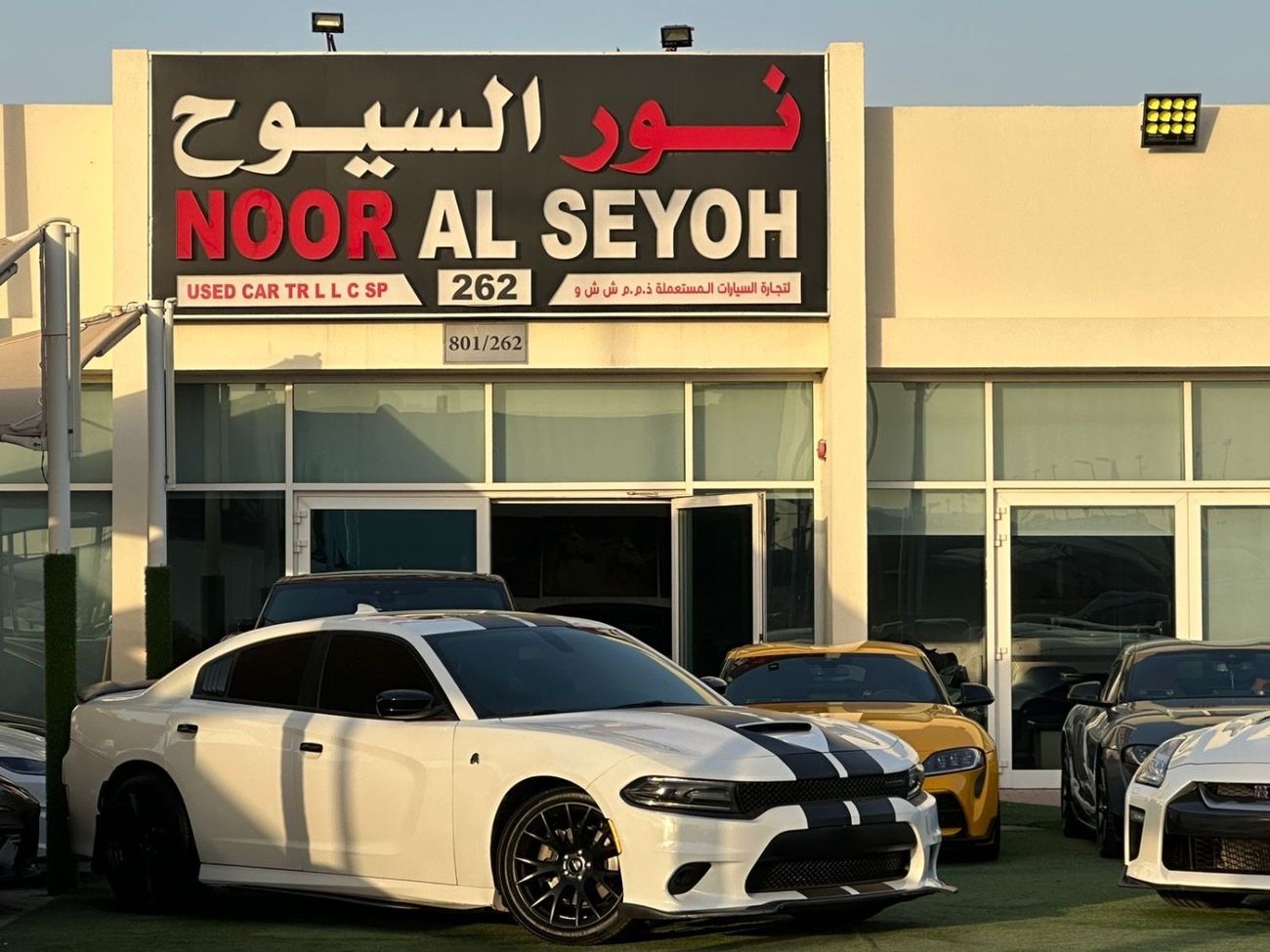 Dodge Charger GT 3.6L