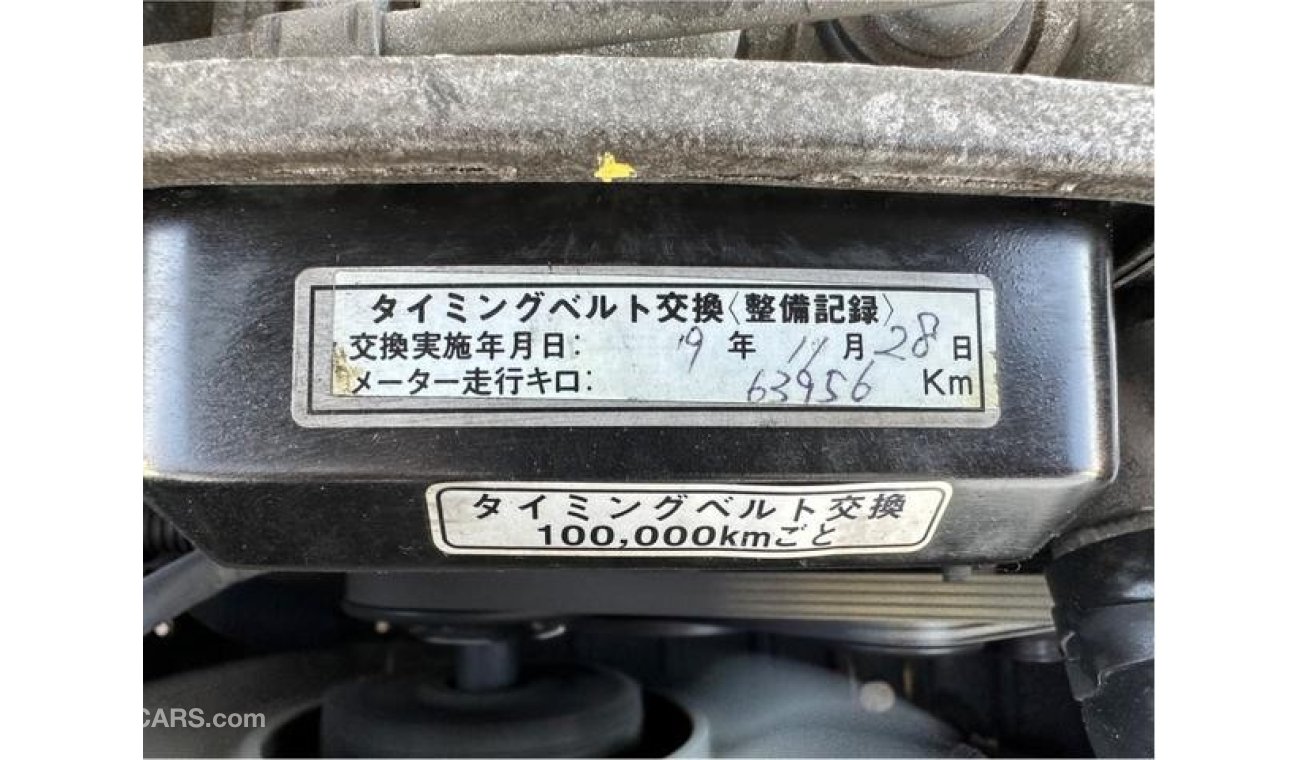 Toyota Mark II Grande GX100