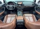 أودي Q5 45 TFSI