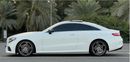 Mercedes-Benz E 200 Coupe Mercedes E200 coupe Model 2019 Gcc specs