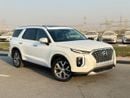 Hyundai Palisade PREMIUM