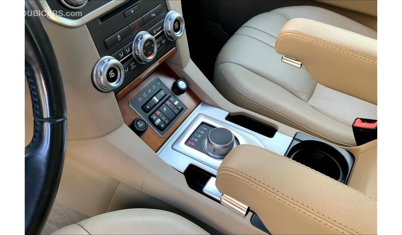 Land Rover Discovery HSE