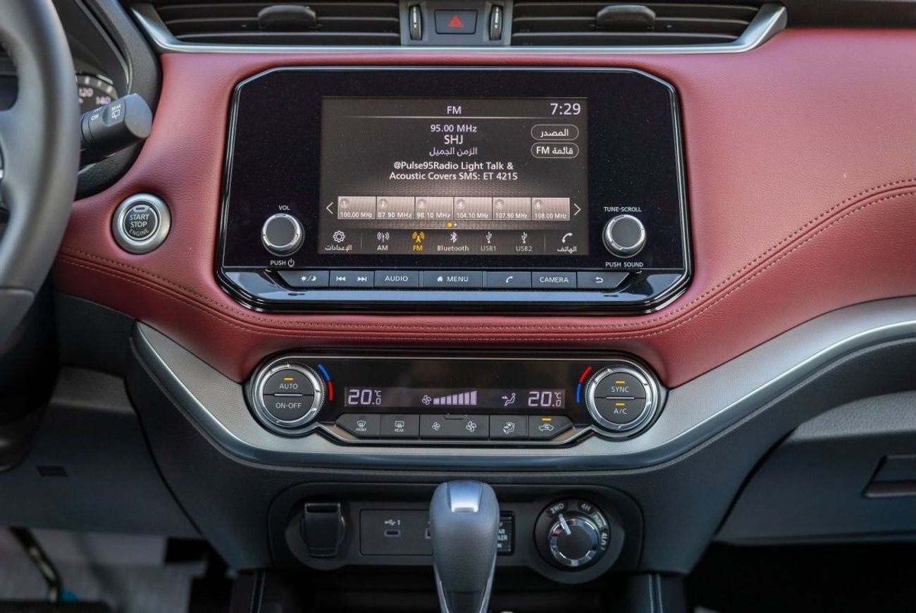 Nissan XTerra 2023 Platinum 2.5L PTR - 7AT - 4WD / Full Option / SUV 7 Seats / Premium Movie Theater Experience /