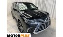 Lexus LX570 Full Option