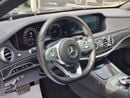مرسيدس بنز S 350 مرسيدس بنز S350 2018