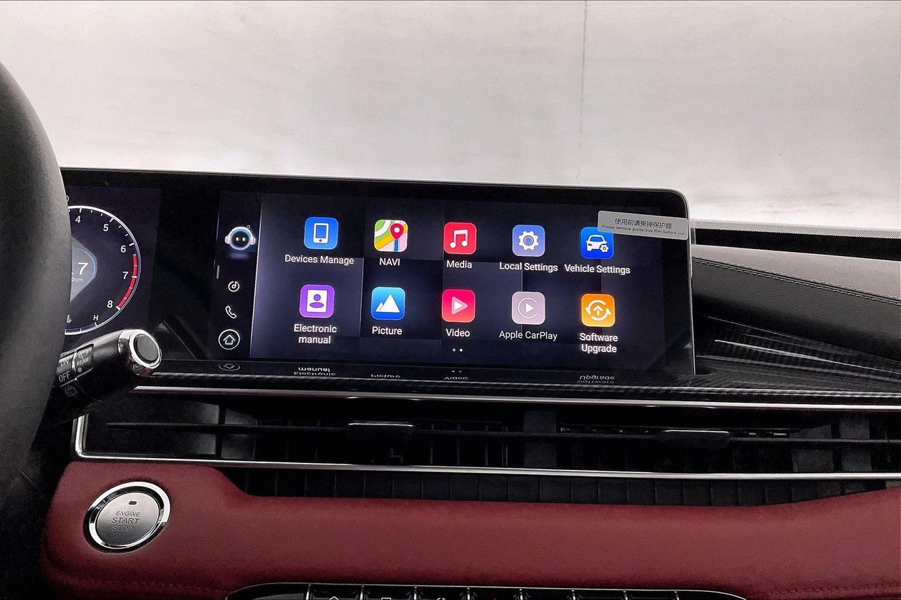 Chery Tiggo 8 Pro Max Comfort | 1 year free warranty | 0 Down Payment