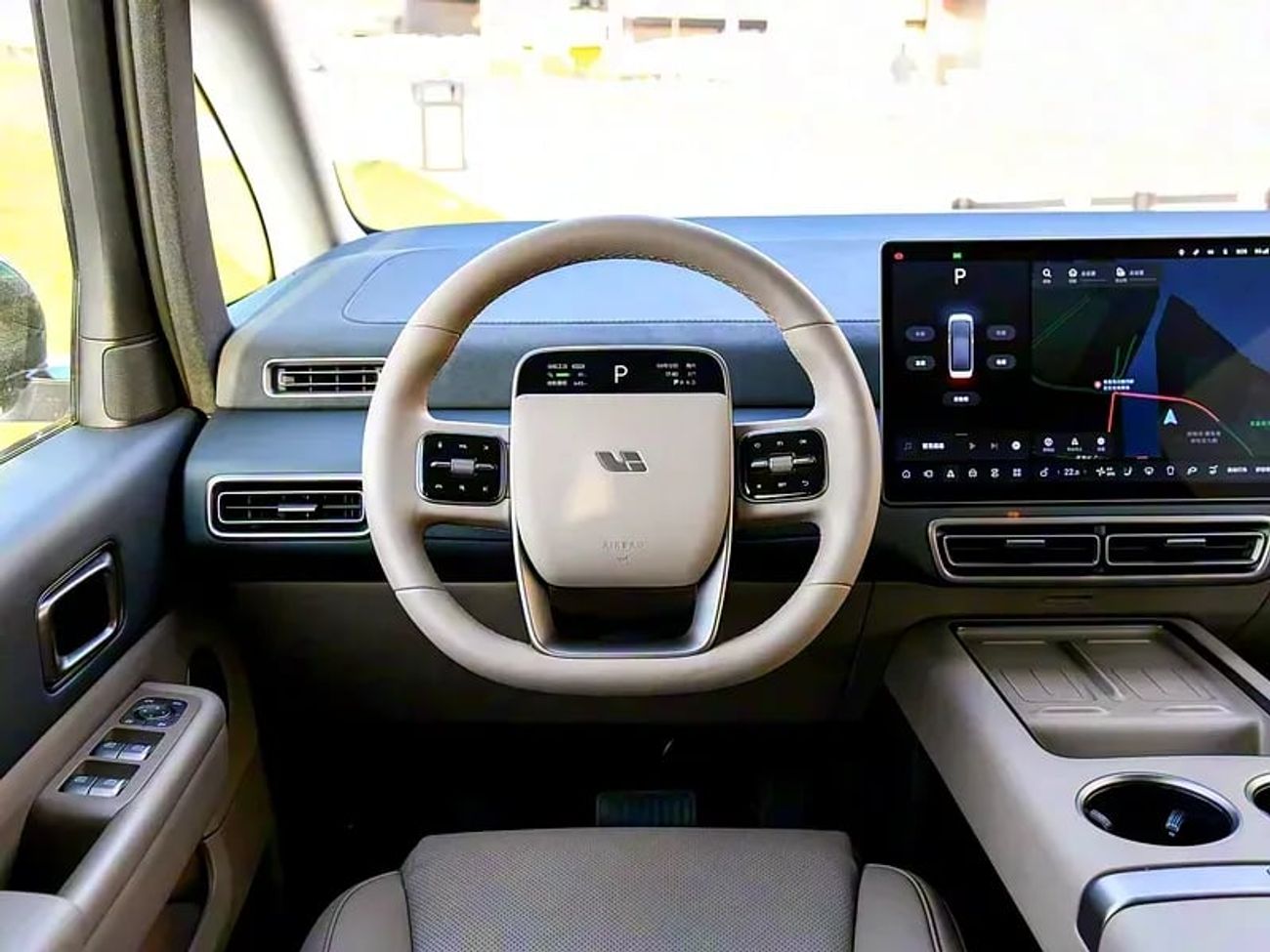 لي اوتو ميجا HOME