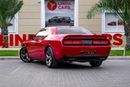 Dodge Challenger SXT