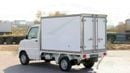 سي إم سي فيريكا ( Only For Export ) 2025 CMC Veryca Freezer 1.5L RWD GCC BRAND NEW