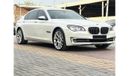 BMW 730Li Exclusive